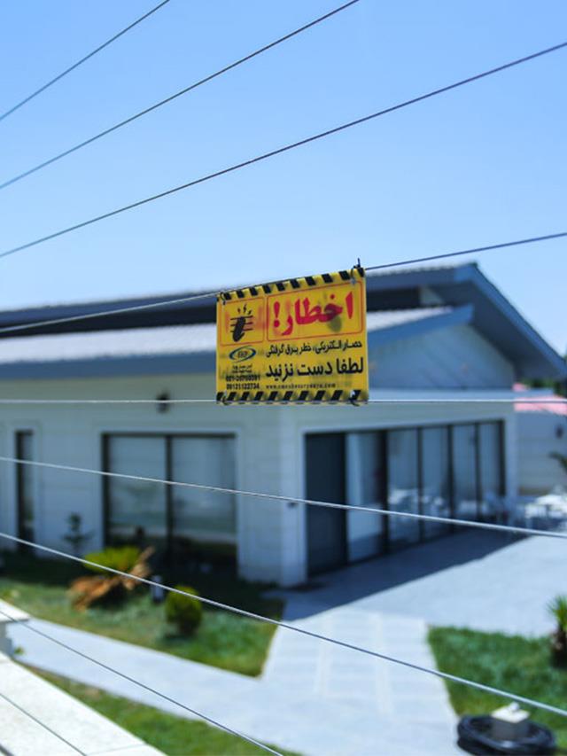 سیستم حفاظت پیرامونی هوشمند فنس الکتریکی